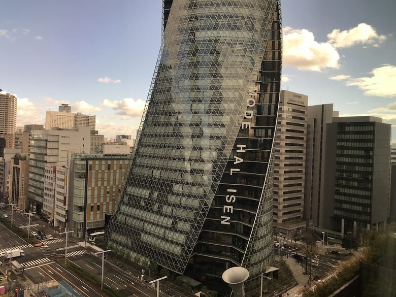 Meitetsu Grand Hotel