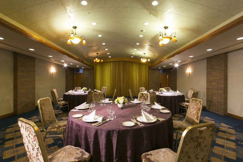 Meitetsu Grand Hotel