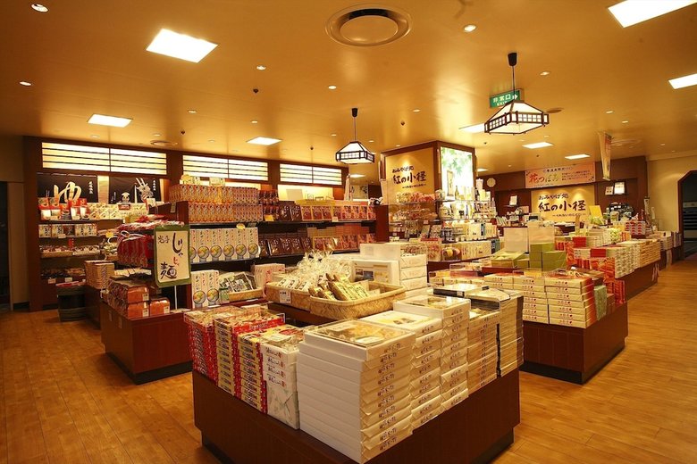 Hanamaki Onsen Hotel Koyokan
