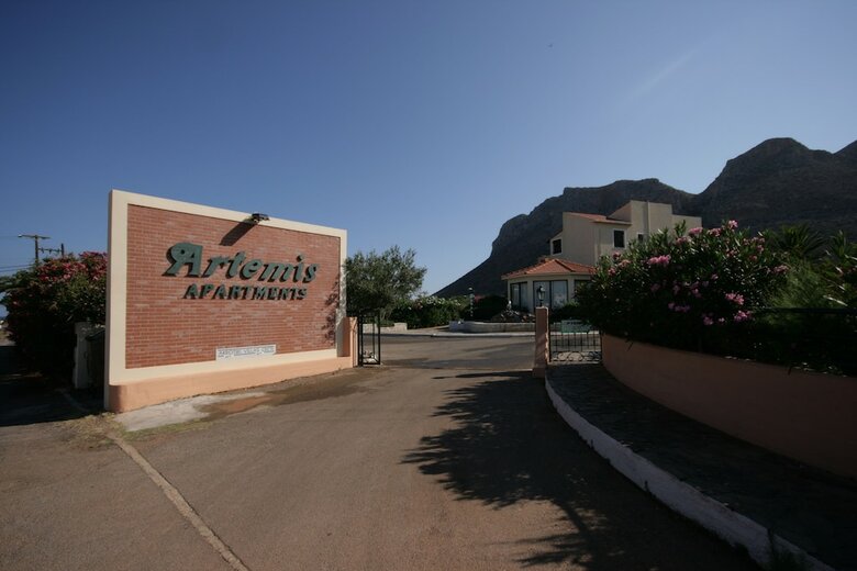 Aparthotel Artemis Village Apartments & Studios