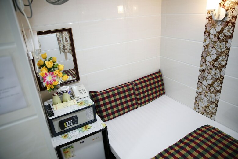 Hotel Holland Guest House