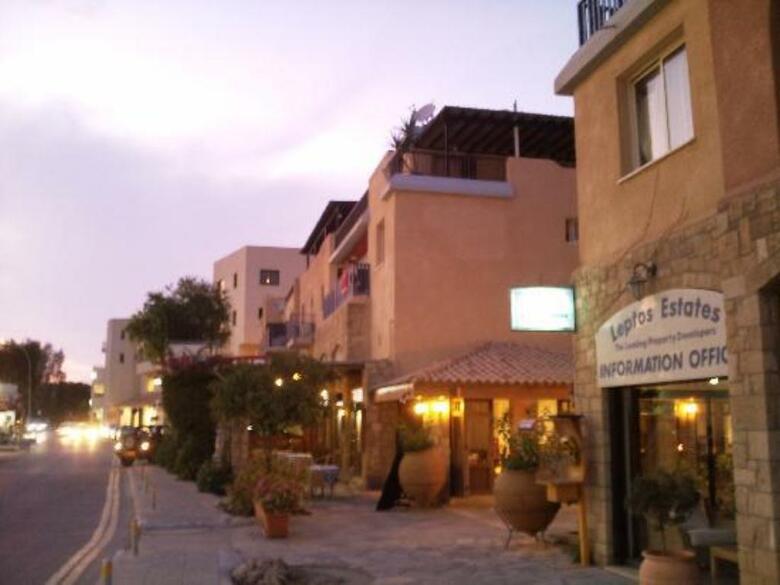Aparthotel Basilica Holiday Resort
