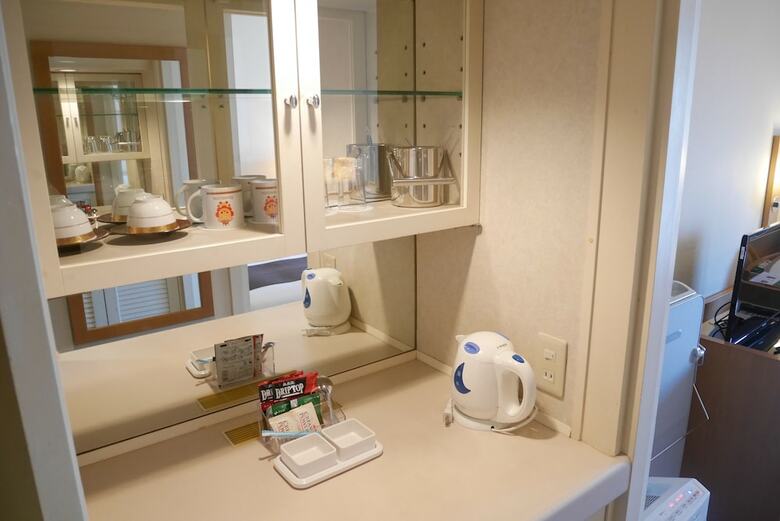 Rembrandt Hotel Atsugi