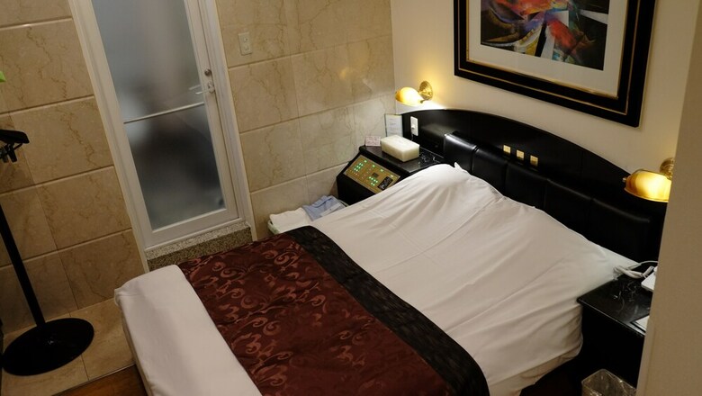 Hotel Linden Yushima