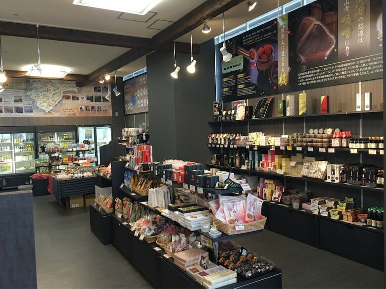 Hotel Harvest Nankitanabe