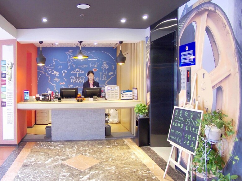 Ibis Beijing Tiantandongmen Metro Station Hotel