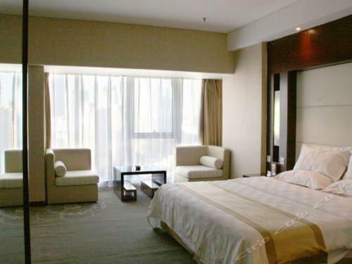Tianjin International Hotel