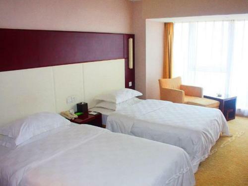 Tianjin International Hotel