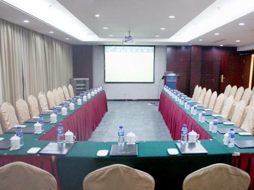 Tianjin International Hotel