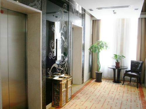 Tianjin International Hotel