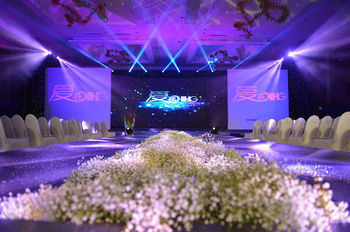 Hotel Holiday Inn Tianjin Aqua City