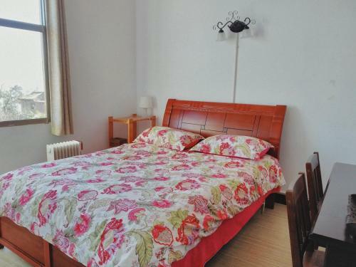 Posada Yuanyang Flower And Horse Inn