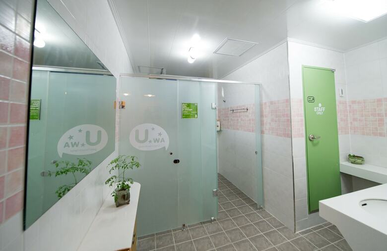Hotel Uwa Guesthouse
