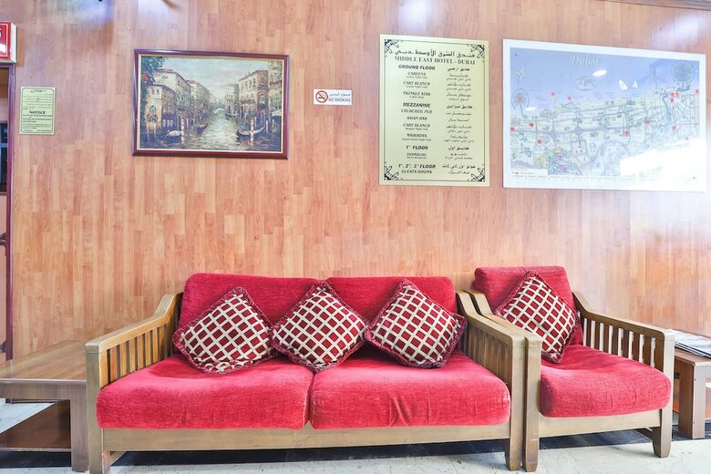 Oyo 353 Middle East Hotel
