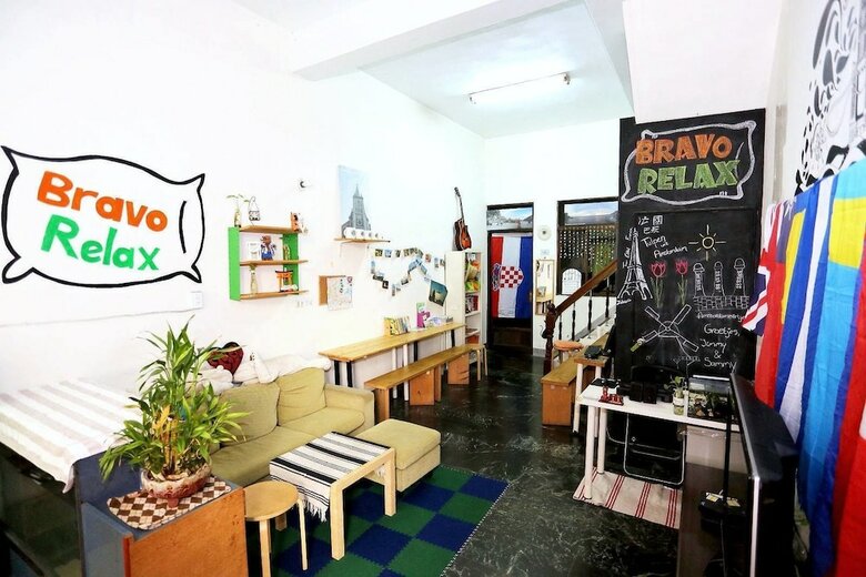 Hostal Casual Way