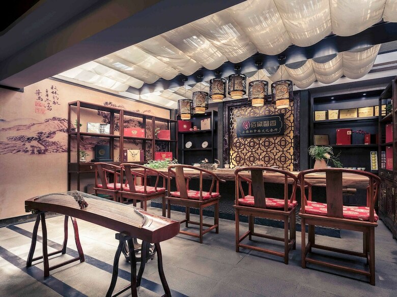 Hotel Mercure Xiamen Exhibition Centre