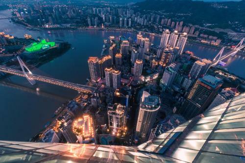 Hotel Glenview Itc Plaza Chongqing