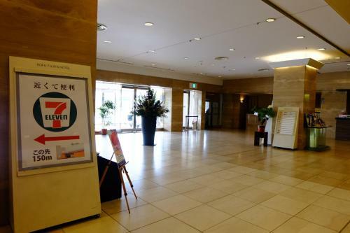 Kofu Kinenbi Hotel