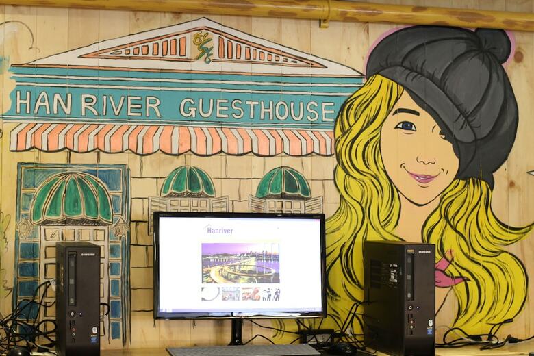 Hotel Han River Guesthouse