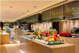 Hotel Radisson Blu Plaza Chongqing