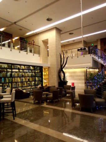 Aparthotel Somerset Jiefangbei Chongqing