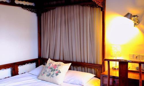 Mingtown Suzhou Youth Hostel