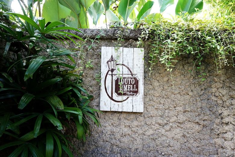 Hotel Louto Dmell Guesthouse