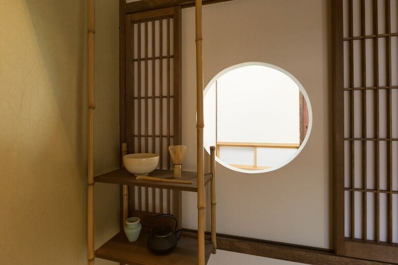 Rikyu-an Machiya Residence Inn