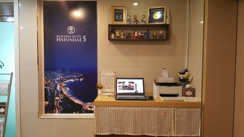 Business Hotel Haeundae S