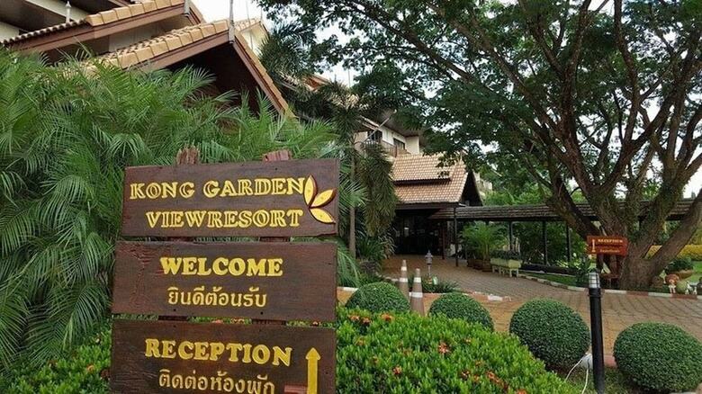 Hotel Kong Garden View Resort