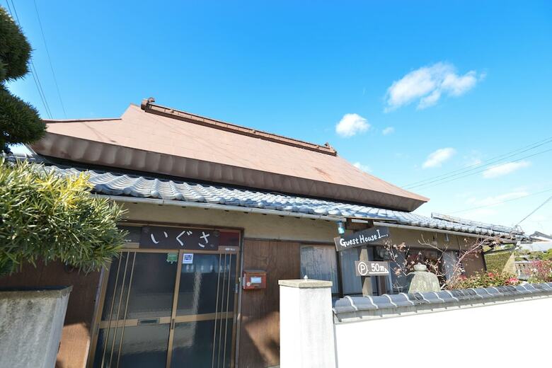 Hostal Whole House Rental Igusa