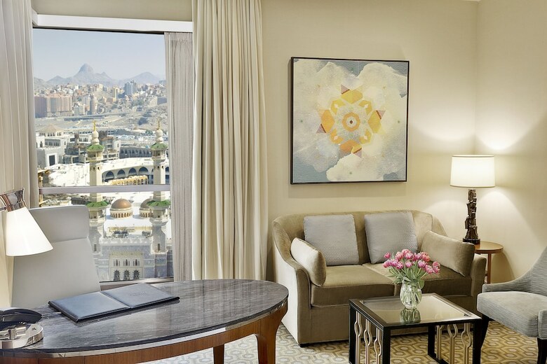 Hotel Conrad Makkah