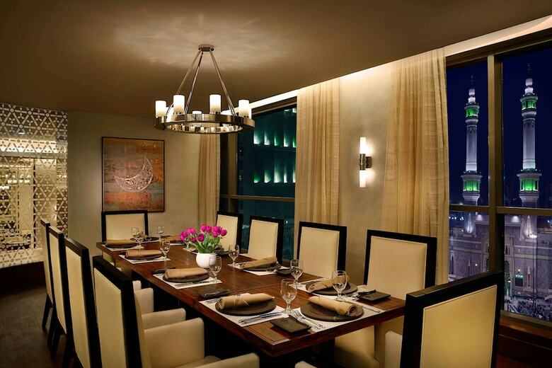 Hotel Conrad Makkah