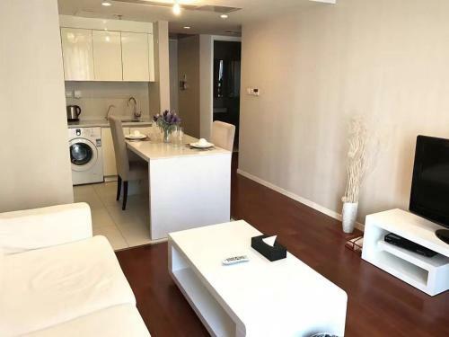 Aparthotel Jiu Du Hui Serviced Apartment