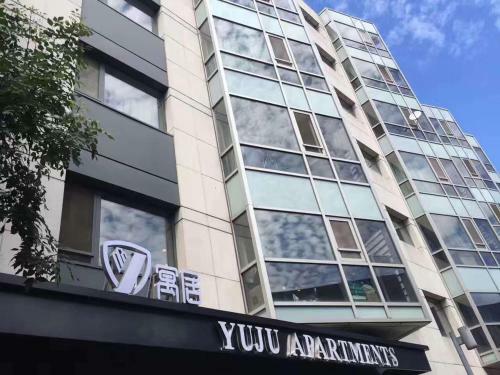 Aparthotel Jiu Du Hui Serviced Apartment