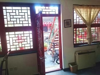 Templeside Deluxe Hutong Hotel Beijing
