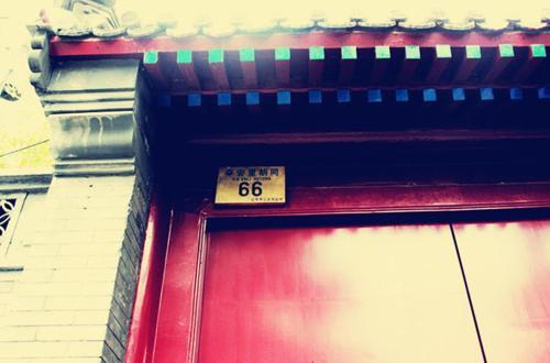 Hostel 66