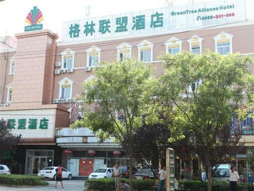 Green Alliance Beijing West Fourth Ring Beidadi Hotel