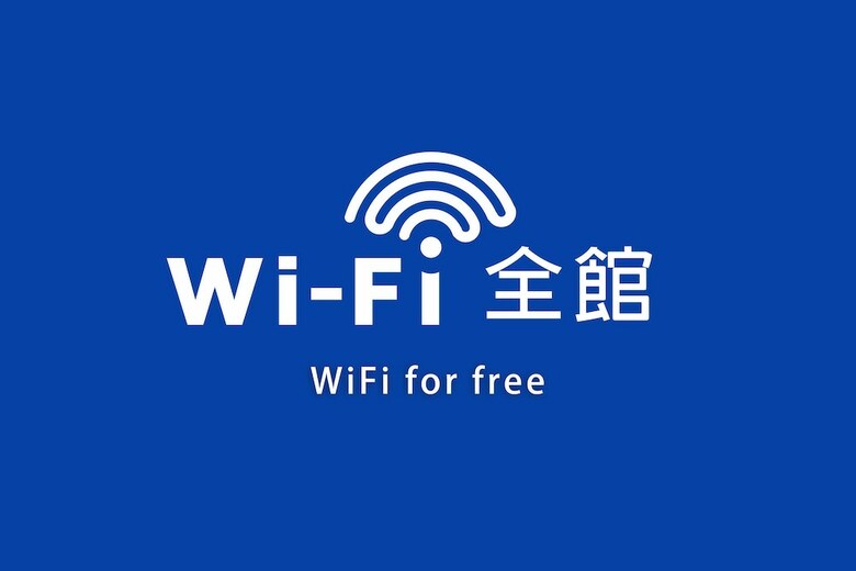 Hotel Stayinn Taipei