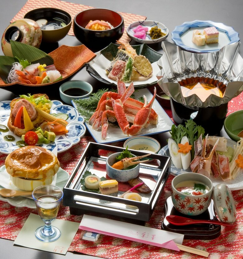 Yunoyado Saika