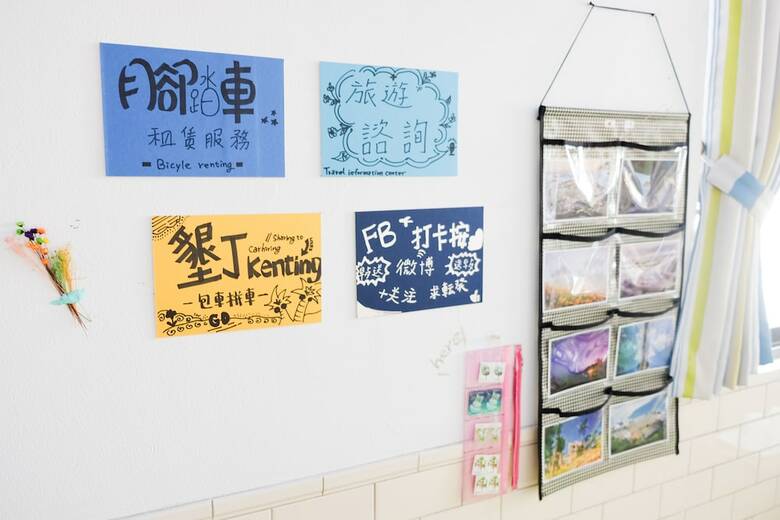 Hostal Happy Cape Hostel Siziwan Kaohsiung