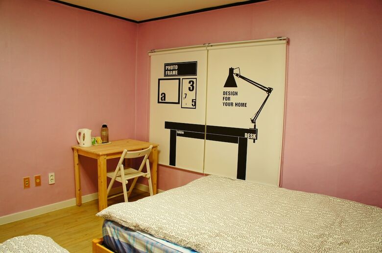 Hostal Owl Guesthouse - Hostel