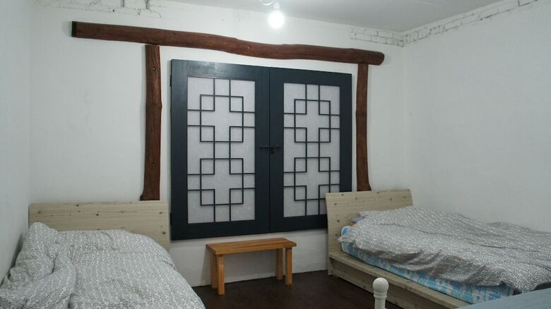 Hostal Owl Guesthouse - Hostel