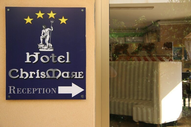 Posada Chrismare Hotel