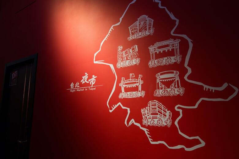 Sleepbox Hotel-ximen