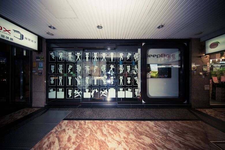 Sleepbox Hotel-ximen