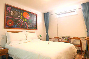 Nostalgia Hotel Beijing (confucian Temple)