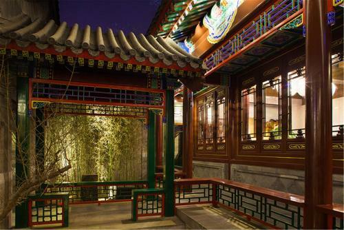 Hotel Beijing Ruyuan Courtyard