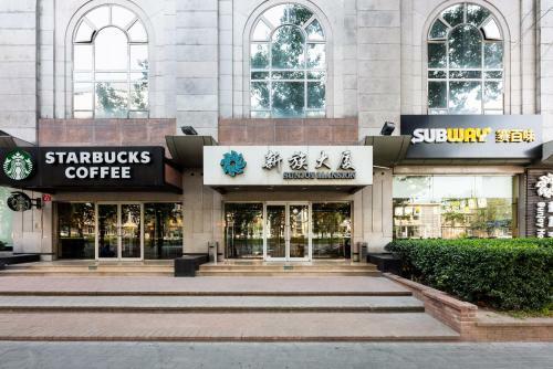 Sunjoy Hotel