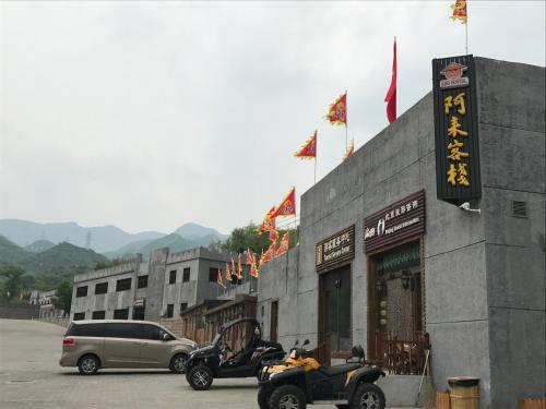 Beijing Leo Great Wall Hostel